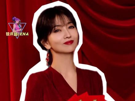 #辞蛇迎马还得白娘子来 有白娘子加持,马年义乌一定好运爆棚!#赵雅芝#马年芝姐义乌行 #跟着春晚游义乌