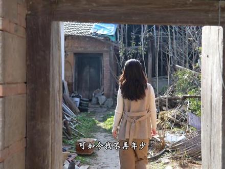 《岁月静好》童声版及母女对唱版全网发布啦#岁月静好 #徐子淳歌曲 #大庆小芳 #岁月静好童声版
