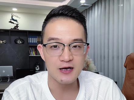 亚马逊怎么发货。#跨境电商