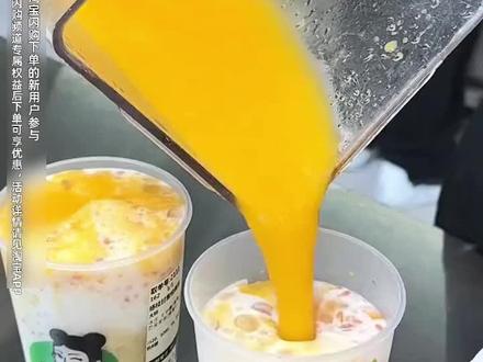 淘宝闪购来啦,用这个点外卖超香,外卖随便点,手速要快!