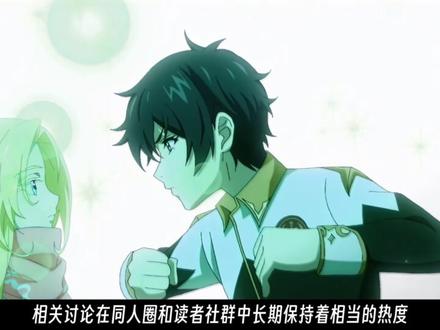 假如龙族有数据面板,那奶妈三人组会是怎样的呢? #龙族 #酒德麻衣 #零 #苏恩曦 #路明非