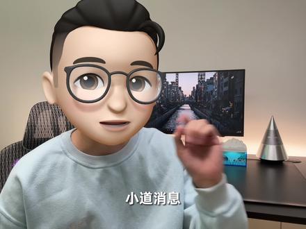 想买苹果笔记本的朋友看过来,这个价格真的太香啦! #macbook#数码产品 #苹果笔记本
