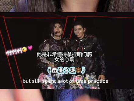 LOL太精彩了 #pondphuwin #小面包 #陈普明 #磕糖