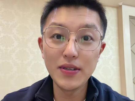 律师两头吃会受到怎么处罚? #米哈游 #律师咨询 #法律常识