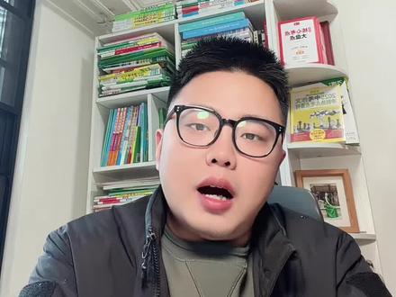 26年长沙中考各初中学校体测时间和考试地点都出来了#家长必读 #备战中考 #中考体育