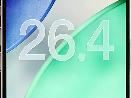跨越时空的更新:iOS 26.4 究竟长什么样? #ios #审美 #壁纸 #iphone #未来科技