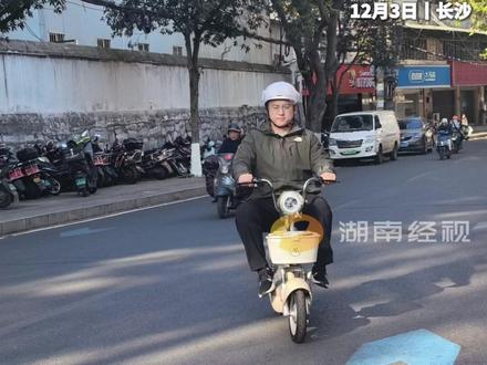 新国标电动车开始售卖,记者实测:最高时速不到25km/h#新国标电动车 #电动自行车