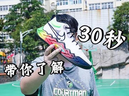 说食话,gt run属实穿不太明白#gtrun #篮球鞋 #球鞋 #运动鞋 #实战篮球鞋