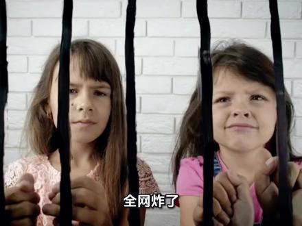 全网等了十几年!梅姨落网了!
真名谢某某,对拐卖儿童供认不讳
9名孩子全部回家,同伙早已伏法
她藏了十几年,终究没逃过法网
拐卖毁一生,法律绝不轻饶
正义可能迟到,但永远不会缺席
#梅姨落网 #天下无拐 #严惩人贩子
#梅姨案 #买卖同罪