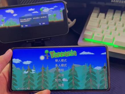 《跳跃宝库》 泰拉瑞亚1.4.5汉化版下载教程,泰拉瑞亚1.4.5下载教程,泰拉瑞亚1.4.5汉化版安卓下载教程。泰拉瑞亚1.4.5苹果下载教程。泰拉瑞亚1.4.5怎么下载#泰拉瑞亚1.4.5 #泰拉瑞亚 #泰拉瑞亚手游 #泰拉瑞亚汉化版