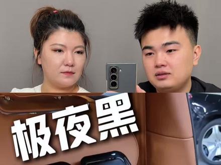 这个车载腰靠舒服吗#测评 #BKT #车载 #腰靠