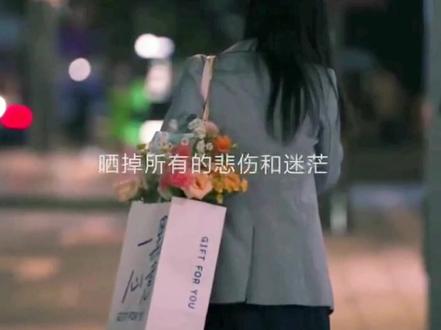 教你添加讲解配音#教程#剪映#剪辑#手机摄影#剪辑教程 #诗与远方课堂#配音鸭 #千千配音 #人生感悟 #男女情感 #智慧人生 #心灵感悟 #总有一句话戳心 #每天正能量 #人生 #励志