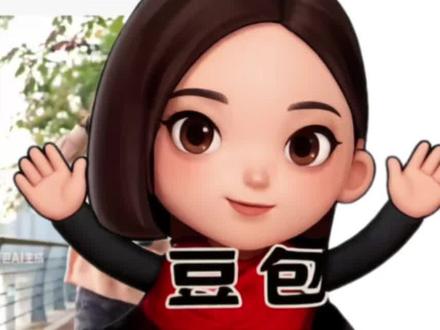 豆包AI视频水印去除法来啦!#豆包ai #剪映 #vivo #手机的隐藏功能 #录屏