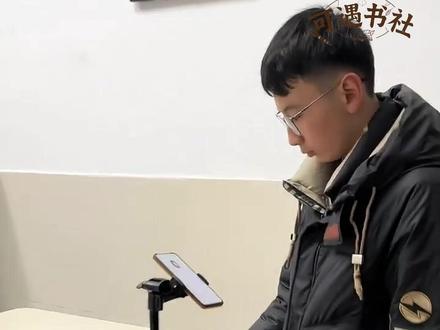 2026年不要再把豆包当普通聊天工具了,会使用它给孩子辅助学习的家长将直接赢麻!
《豆包高效学习》
#知识科普 #豆包 #ai #好书分享 #ai教育