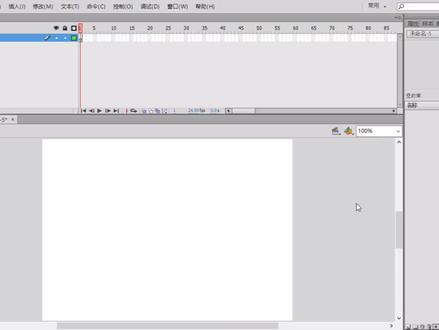 Flash cs6引导层动画实例。按照路径轨迹自由运动动画效果