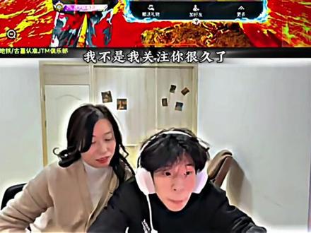 当邱晨阳连麦的小辣条 #邱晨阳 #小辣条