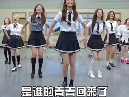 #郑秀妍 #郑秀妍jessica #郑秀妍乘风破浪的姐姐 在韩冰山美人 来华呆萌团宠