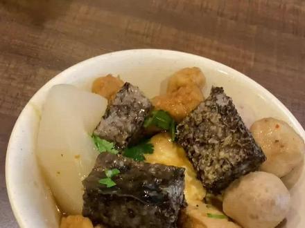 #台北 的 #甜不辣 到底是什么 ?