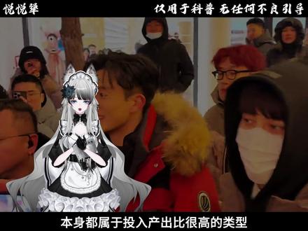 孙艺洲的资源为什么这两年突然变好了?#冷知识 #涨知识 #有趣的知识又增长了