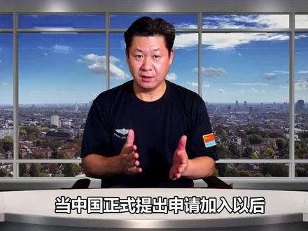 中国在敏感时刻提出加入CPTPP,日本果然出手阻挠,还有希望吗?