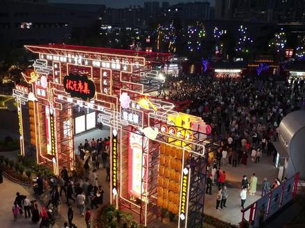 烟火资州夜 醉美状元城,资中状元市集开市啦!#资中旅游#夜经济#资中好吃资中好耍