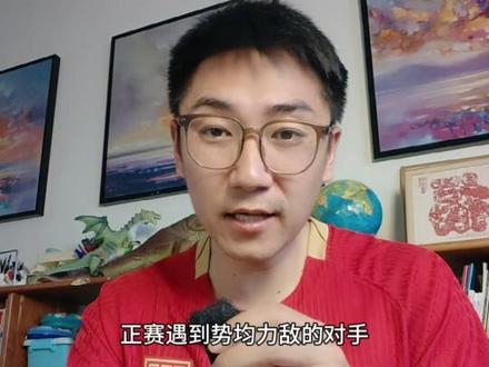 U17国少2-0赢塔吉克斯坦,两大信号或提前曝光#u17国少 #帅惟浩 #邝兆镭 #浮嶋敏 #中国男足