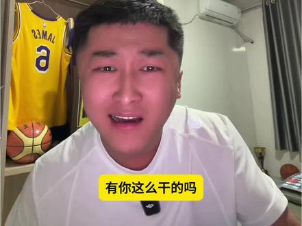 东契奇不会复出了,他已经赛季报销了!
#盖世英雄宁 #东契奇受伤 #东契奇复出 #詹姆斯绝平火箭 #湖人淘汰火箭