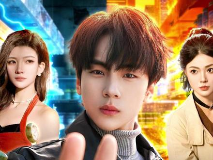 #小伙震惊的发现
自己家里的门上竟然有个漩涡
他走进去后发现竟是另一个世界
正在想着是怎么回事时
一把枪对准了小伙的脑门
两位美女正打量着小伙
一位红色衣服的美女说小伙是能驾驭晶核的人
一靠近他,晶核就有反应
小伙还不清楚是怎么回事
还以为美女是拿把玩具枪吓唬自己
直到美女开了一枪
小伙才知道这里是末日时代
美女询问小伙从哪来的
小伙连忙解释这是自己家
他就是看到一个波纹,跨过去,就到了这里
美女说波纹是时空通道
小伙才明白自己拥有了穿梭两界的能力
然后小伙用手里的饭菜和美女交换了晶核
只见一道金光一闪
小伙觉醒了时空技能,掌心多了一个足球大的空间
美女恳求小伙多带点食物来交换
并拿出一根金条作为酬谢
小伙不敢相信的咬了一下,竟然是真的,还是一百克的
小伙高兴坏了,马上拿着金条去了金店
金店老板经过检测,确认金条是真的
老板愿意10万收购
小伙没有犹豫,马上同意
马上小伙的银行卡到账了10万元
然后小伙马上去了超市,大量采购食物和水
并把食物和水存放在空间
然后小伙马上通过波纹到了末世
一进门小伙就看到两把手枪
上前一看,竟然是沙漠之鹰
这可是威力最大的手枪
美女调侃说要是能给她带点泡面,就教他打手枪
小伙说泡面没有,但能请她吃火锅
说着就从空间里拿出食物和水
美女高兴坏了,一直感谢小伙
并拿出一大包的金条,请小伙多带点食物来
美女拿出一个晶核交给小伙
小伙把晶核捏碎,随身空间就扩展到了一立方米
接着小伙马上去了金店
刚进门就碰到了之前相亲的拜金女和她的未婚夫
未婚夫一见小伙就嘲讽小伙是个穷鬼
小伙没有搭理他们,直接跟老板说要卖金条
未婚夫说小伙一个穷鬼,哪来的金条
小伙马上打开背包
倒出一整包的金条
老板估算了一下,价值五百万
拜金女见小伙这么有钱,想和小伙和好
小伙说不会要一个瞎了眼的老婆
然后小伙去了药店,大量采购药品
老板见小伙买这么多,一直叮嘱小伙要搭配着吃
小伙点头答应
#往返末日我用物资换千金