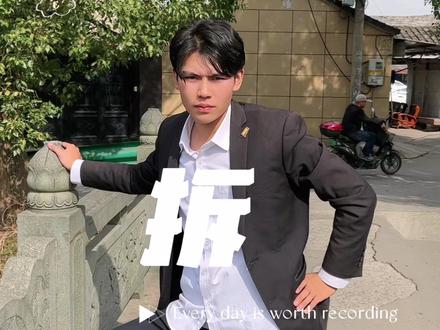 待拆的三联村#抖音房产 #宁波房产 #宁波拆迁