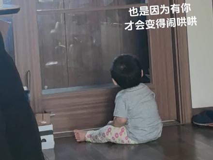 这句歌词的含金量还在上升 家里最安心的烟火气
#也是因为有你才会变得闹哄哄