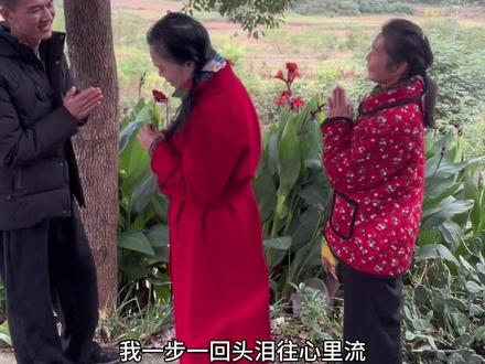 每次听妈妈唱这样的歌曲我总是会心酸