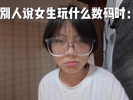 没有不搞机的义务!哈哈哈1w粉啦!谢谢大家的喜欢! #大疆#无人机#运动相机#数码科技 #那又怎样