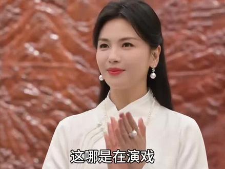 刘涛天选妈祖,神明点头的选角,内娱独此一份!全程玄幻到离谱!🙏🏻🙏🏻🙏🏻#妈祖 #刘涛 #电视剧 #娱乐评论大赏