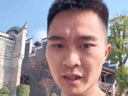 华晨宇买地开演唱会,背后的商业布局。#华晨宇#华晨宇火星演唱会 #奇幻大庸城#芒果文旅#樊鹏说商业