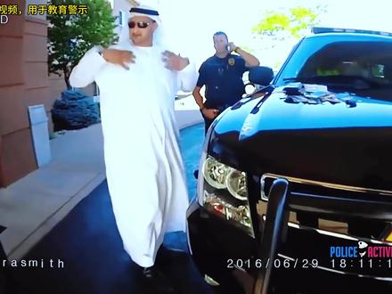 沙特大亨带百亿美元美国投资遭美国警察逮捕,事后索赔两百亿美元 #美警执法