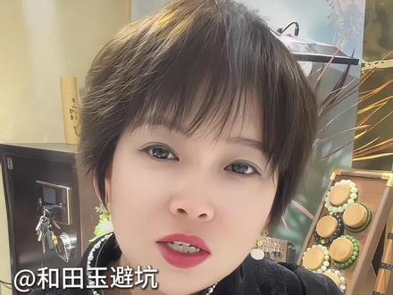 #青年创作者成长计划 青海新矿粉青,黑羊洞碧玉,俄碧粉青,你都踩了哪些坑?#和田玉 #碧玉#玉石骗局 #玉石骗局