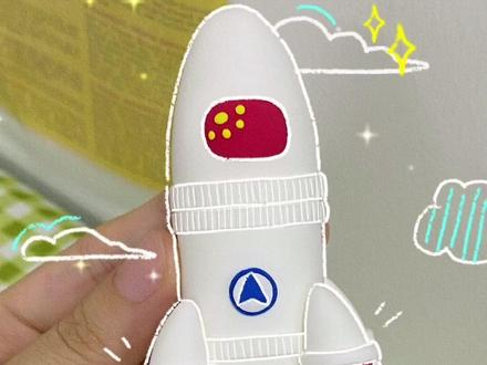 粘土教程 | 长征五号B运载火箭🚀 可爱的“胖五B”来啦!“梦天升空,圆梦九天”祝贺梦天成功发射!致敬中国航天!致敬中国科研人员!为祖国为你们感到无比的自豪与骄傲!🇨🇳 #手工 #手工diy #超轻粘土 #中国航天 #梦天 @DOU+小助手 @抖音小助手