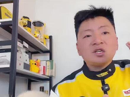 #建议修复调整 #推荐单强制霸屏 现在的推荐单功能会强制的弹窗霸屏,让骑手很反感,很难难受,建议美团优化修复调整一下,取消这个霸屏的功能,还是恢复到以前的置顶。像那些异常单二手单,建议改成有奖送!