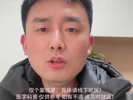青少年老是说腰背痛、驼背,需警惕休门氏病再作怪! 休门氏病(青少年特发性脊柱后凸)是青少年结构性脊柱后凸的主要原因。它的发病率最高能达到8%,男孩患病比例略高于女孩,家长一定要警惕!#驼背 #脊柱侧弯 #休门氏病 #体态纠正