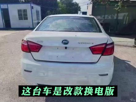 ~~~~~~把你的车型放评论区吧~~~~力帆新能源报废车回收多少钱?~~~全国回收新能源网约车,纯电卡车,面包车,报废销户。 北汽UV EV 全系列,广汽新能源,比亚迪新能源汽车,观致新能源车,网约车版,帝豪EV350,广汽埃安aion,比亚迪秦plus #网约车司机 #网约车平台 #营运车 #锂电池回收 #报废车销户 #三元锂电池vs磷酸铁锂电池 #事故车 #上门回收 #汽车拆解 #报废车销户 #新能源面包车 #专业的事交给专业的人 #汽车救援 #新能源汽车 #广州网约车 #广州营运车 #广州司机 #的士车 #新能源二手车 #新能源二手电动汽车