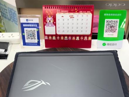 ROG枪神9拆机分享#电脑 #ROG #游戏电脑 #同城实体店 #同城配送到家