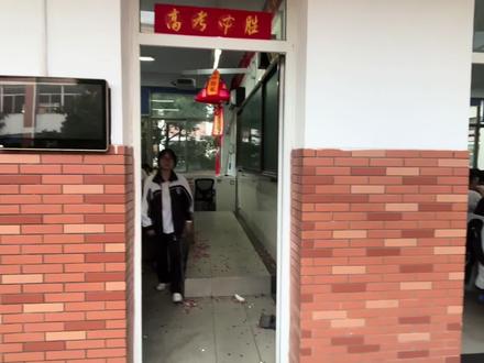 一举高“粽” 祝天长中学2025年高考大捷#高考加油