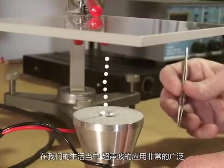 靠声波来切割的菜刀,削铁如泥吹发可断,要是切到手会发生什么?