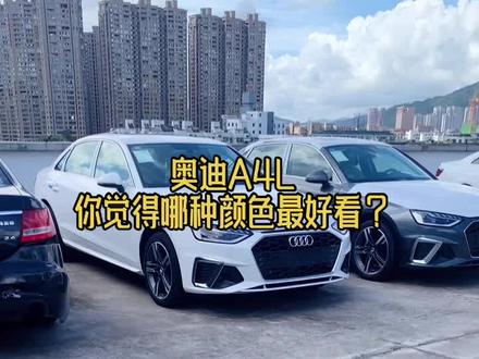 我喜欢天云灰#汽车 @抖音汽车