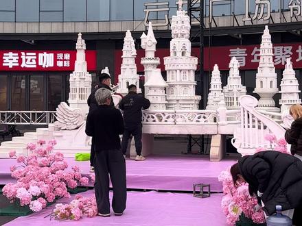 已到达王文静爱的告白第一现场 @王文静 @煤球妹妹🙈🦆 #曹县