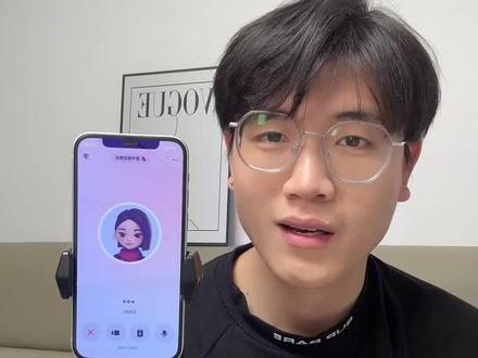 AI已经进化到会用相声拜年了吗? #豆包 #豆包给你拜年啦