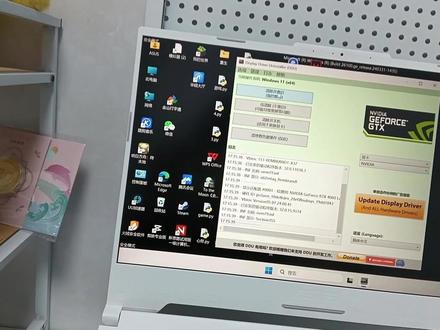 记录美好生活”:卸载&重装《显卡驱动》 #显卡驱动 #重装 #电脑
DDU官网:https://www.wagnardsoft.com/display-driver-uninstaller-ddu
英伟达显卡驱动官网:nvidia.cn/geforce/drivers/
本期视频所使用到的音乐链接:
音乐:Placebo by Filo Starquez https://soundcloud.com/filo-starquez
许可证:知识共享 — 署名 - NoDerivs 3.0 未本地化 — CC BY-ND 3.0
免费下载/流:https://www.audiolibrary.com.co/filo-starquez/placebo
音乐推广 音频库:https://youtu.be/OYj9QJR-nJ0
Awaken by Alex-Productions https://soundcloud.com/alexproductionsmusic
Creative Commons — 署名 3.0 未本地化 — CC BY 3.0
免费下载/流:https://www.audiolibrary.com.co/alex-productions/awaken
由 Audio Library https://youtu.be/aqLUvpAdLNQ 推广的音乐