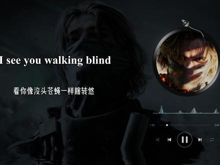 老祖亲临!来感受一下无名的压迫感! @安澜(三角洲行动) #三角洲行动 #无名 #ai音乐 #音乐