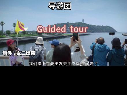 男女主适配度太高
#爱情怎么翻译 #金宣虎