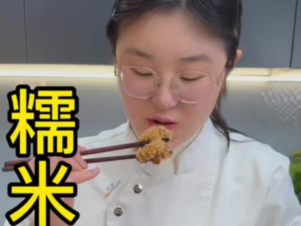 把排骨裹满糯米,做出来就是逢年过节必吃的美食,寓意金玉满堂,八方来财,好吃又美味#美食教程 #糯米蒸排骨 #年夜饭菜谱 #强烈推荐